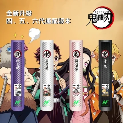 INF無限六代主機 × 鬼滅之刃聯名款 換彈式小煙主機 8W輸出 600mAh Type-C充電 氣流感應啟動 兼容四五代通用煙彈【4種顏色】