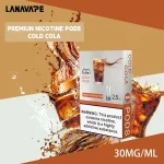 電子煙煙彈 LANA一代透明菸彈 36種口味 可樂冰