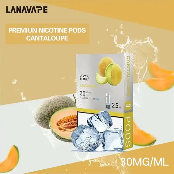 電子煙煙彈 LANA一代透明菸彈 36種口味 哈蜜瓜