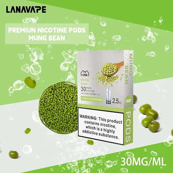 電子煙煙彈 LANA一代透明菸彈 36種口味 綠豆冰