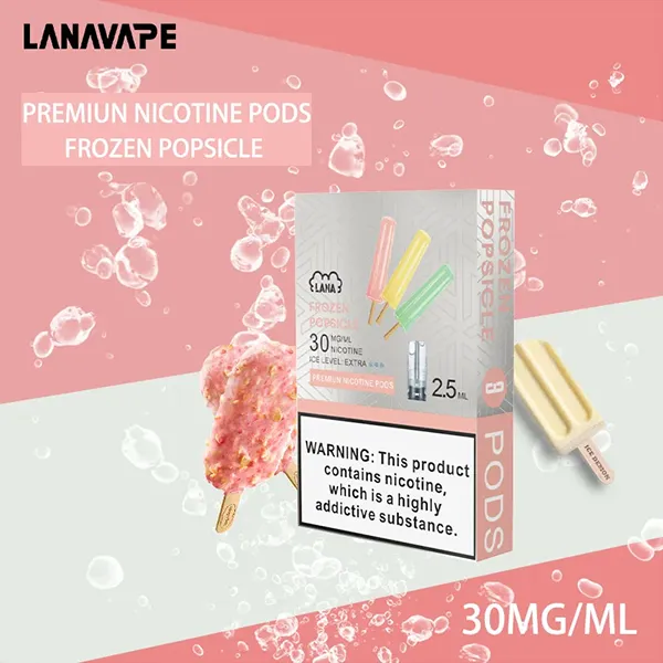 電子煙煙彈 LANA一代透明菸彈 36種口味 老冰棍