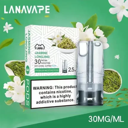 電子煙煙彈 LANA一代透明菸彈 36種口味 茉莉龍井