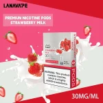 電子煙煙彈 LANA一代透明菸彈 36種口味 酸奶草莓