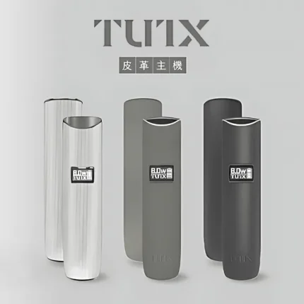 TUTX 皮革電子煙主機 一代換彈式主機 400mAh Type-C充電 鋁合金+皮革 兼容SP2S/RELX/LANA等一代煙彈【3種顏色】