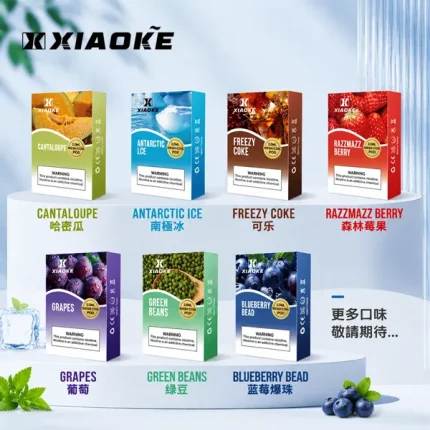 XIAOKE梟客一代電子菸煙彈｜2ml 3%尼古丁 兼容一代主機【20種口味】